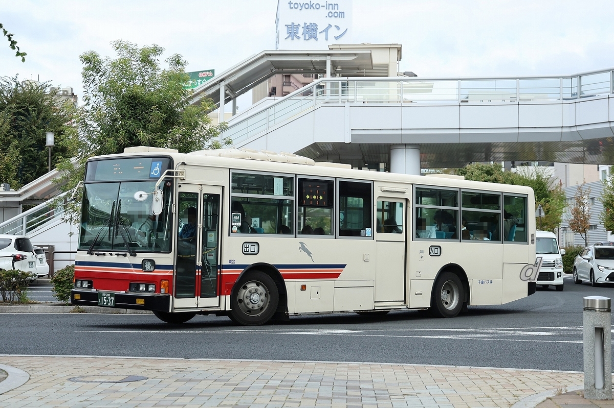 千曲バス / 長野200か 1537 （元・神奈川中央交通） - バス道楽 別館♨