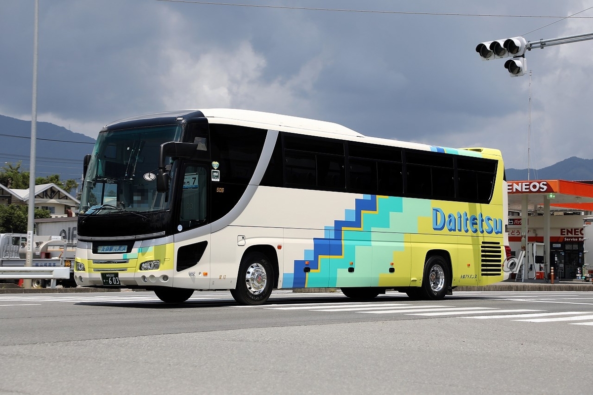 kimera330 バスカラー 6-3850 | 横浜市営バス 全車両写真館