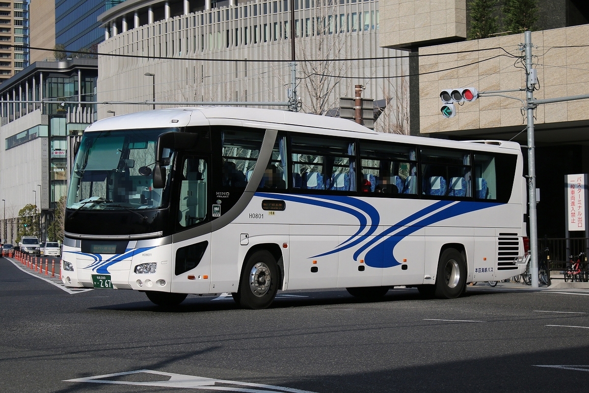 Honsi 本四海峡バス / 徳島200か ・267 (H801) - バス道楽 別館♨