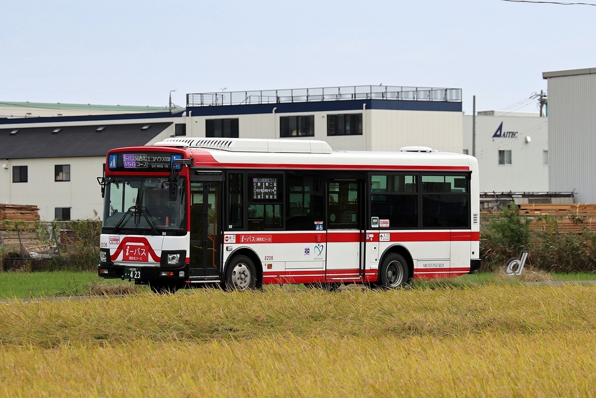 名鉄バス / 一宮200か ・423 （8206） - バス道楽 別館♨