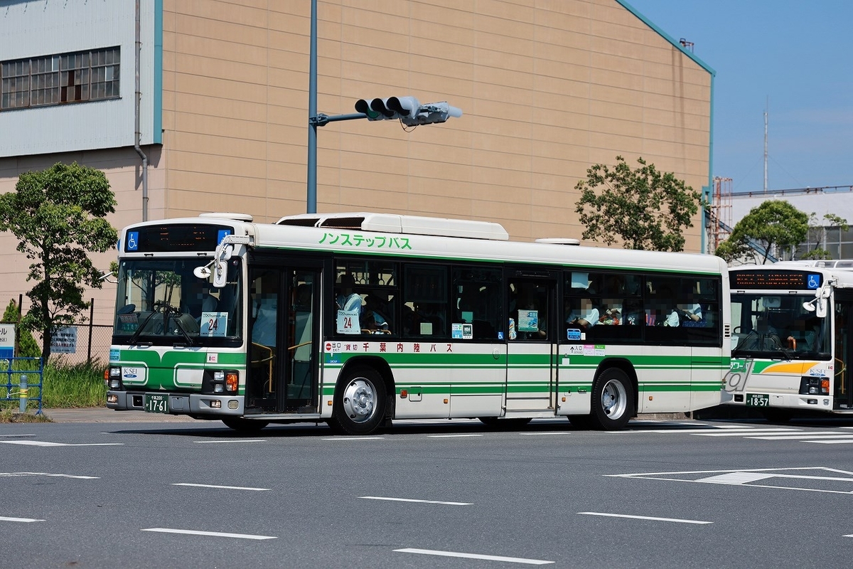 【路線バス廃品】千葉内陸バス 中型 穴明式 後方向幕 77コマ 千葉内陸バス / 千葉200か 1761 （1148） - バス道楽 別館♨