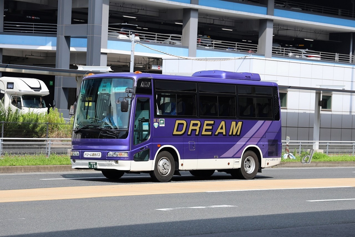 【予約済】ハピドラム　Dマイナー Pearl MT564/C-D #752 Matte Asphalt Black ドラムセット MIDTOWN 16