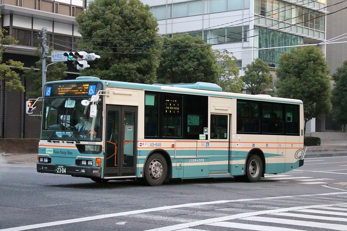 20241231122228.jpg