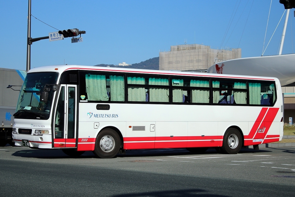 名鉄観光バス【公式】 on X 名鉄バス方向幕 名鉄東部観光バス4960号車