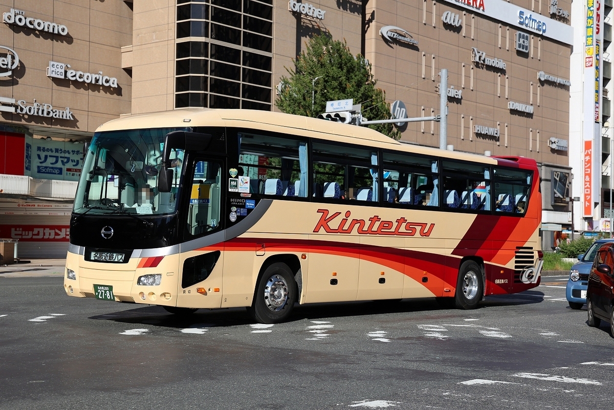 名阪近鉄バス / 名古屋200か 2781 - バス道楽 別館♨