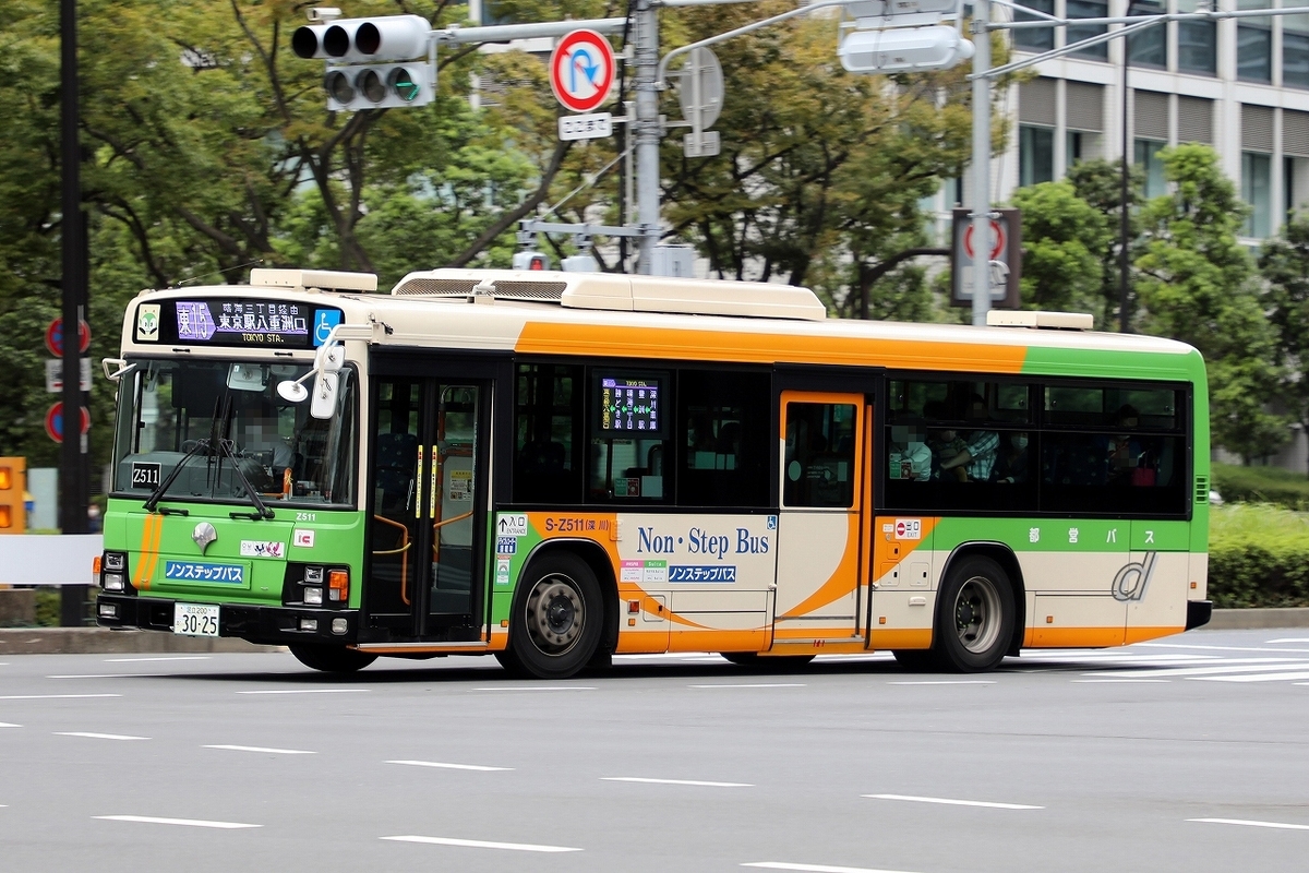 東京都営バス / 足立200か 3025 （S-Z511） - バス道楽 別館♨