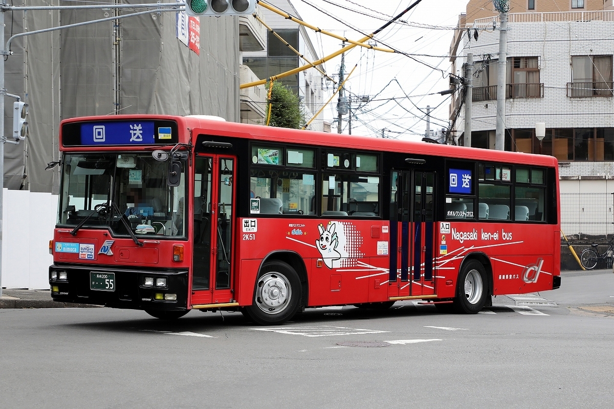 パスカル様確認用 よくあるご質問（FAQ）｜TOKAIグループ | Windows版のパスワード登録方法