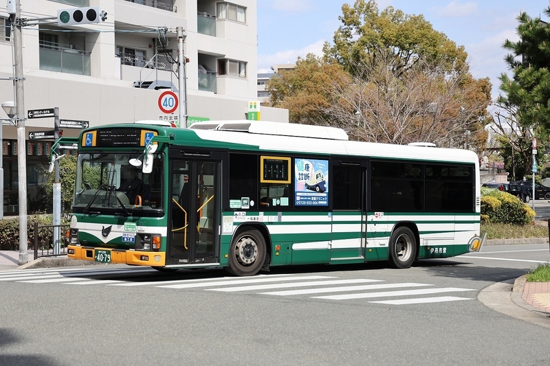 伊丹市交通局 / 神戸200か 4079 - バス道楽 別館♨