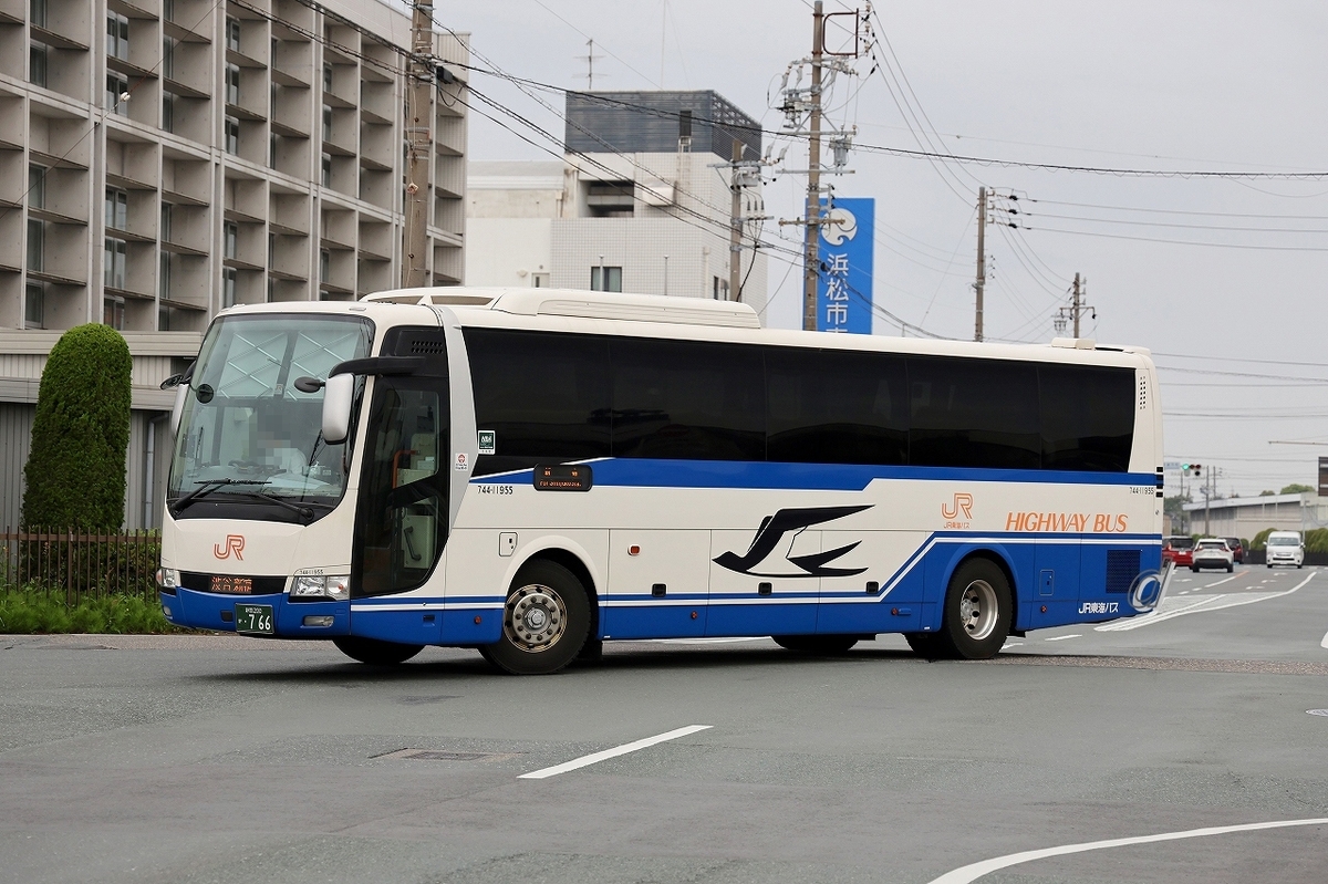 JR東海バス / 静岡200か ・766 （744-11955） - バス道楽 別館♨