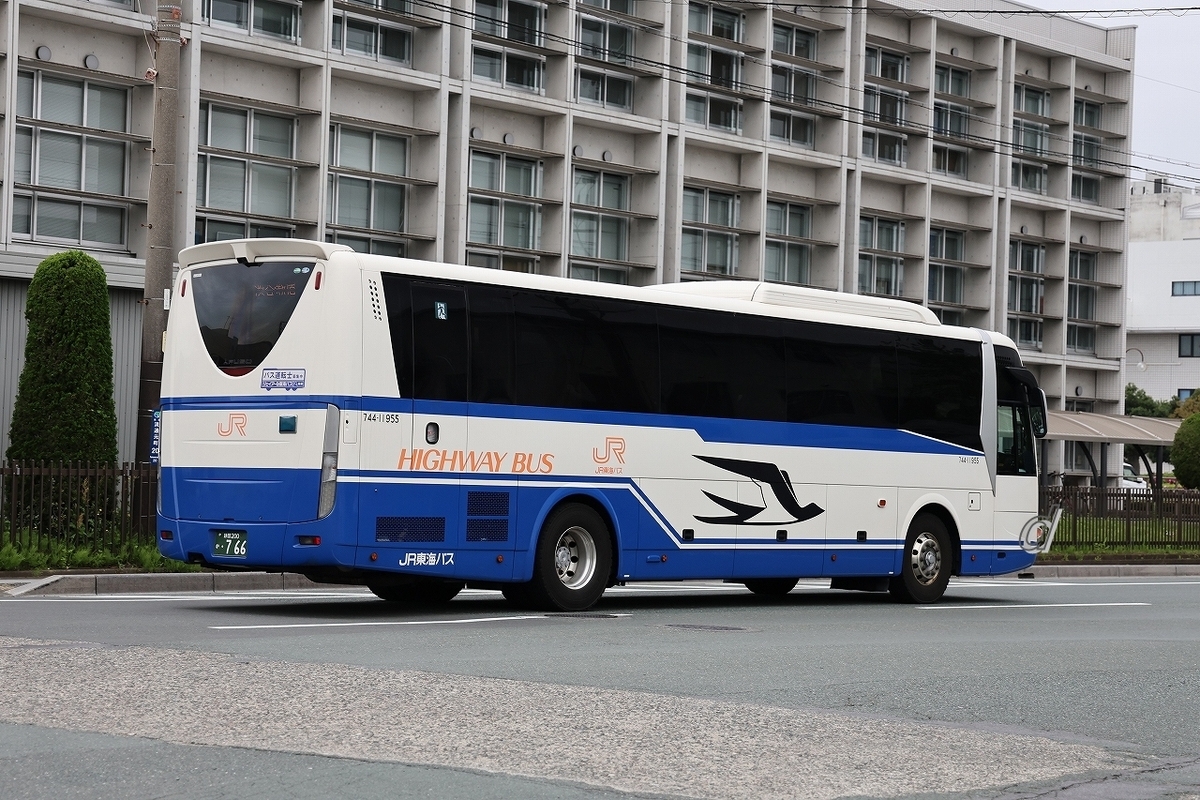 JR東海バス / 静岡200か ・766 （744-11955） - バス道楽 別館♨
