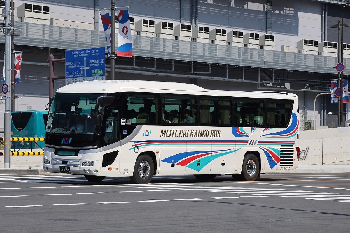 名鉄観光バス / 岐阜200か 1823 （61702） - バス道楽 別館♨