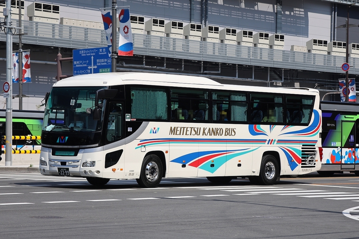 名鉄観光バス / 岐阜200か 2299 （81606） - バス道楽 別館♨