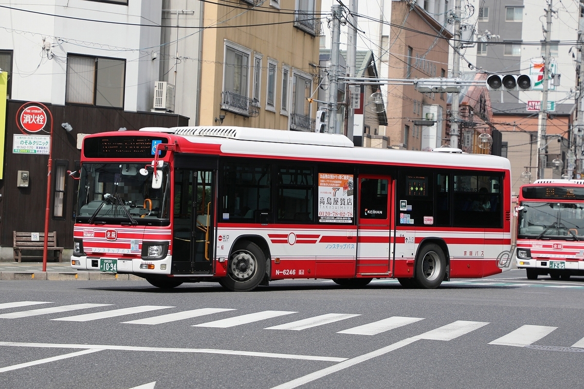 京阪バス / 滋賀200か 1094 （N-6246） - バス道楽 別館♨