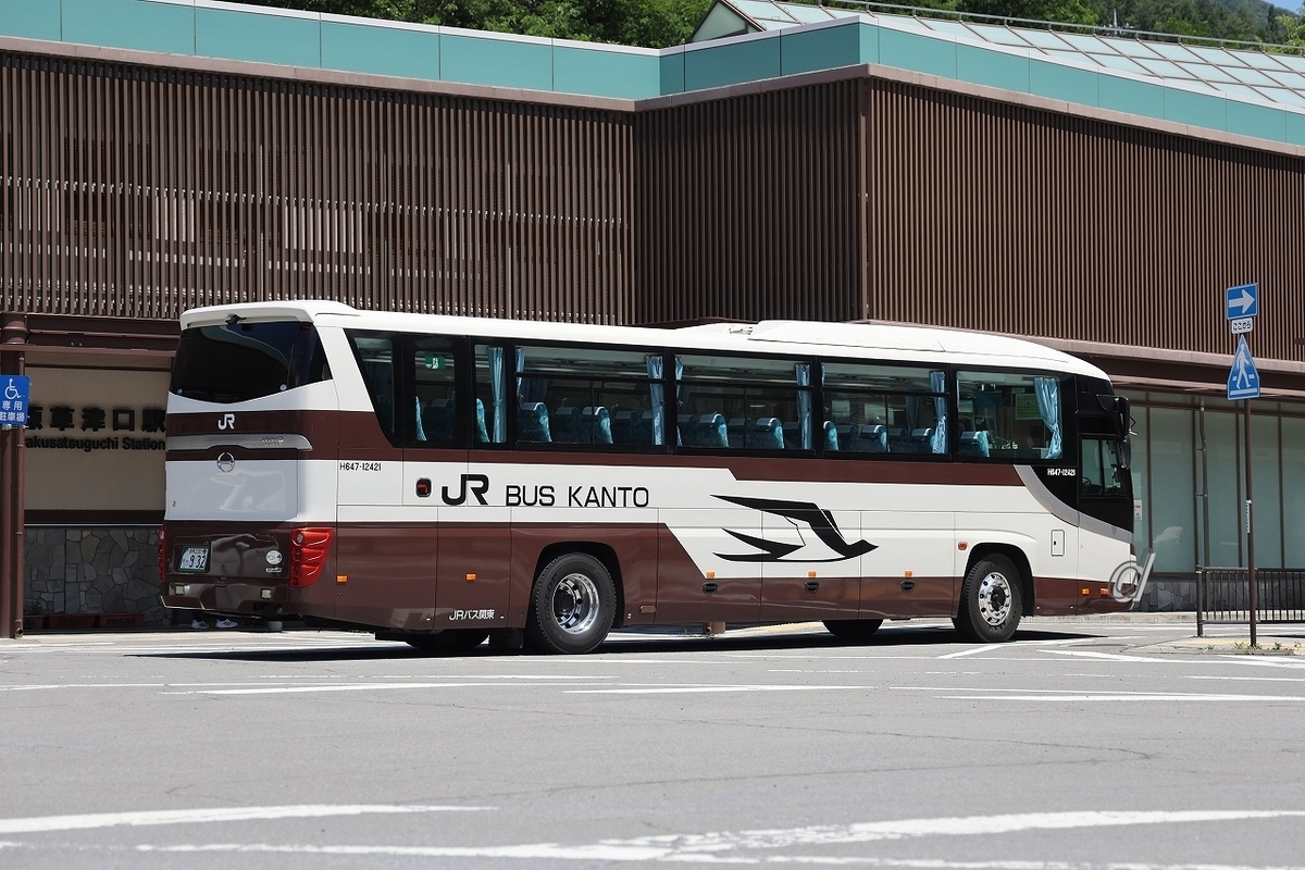 JRバス関東（群馬） / 群馬230け ・932 （H647-12421） - バス道楽