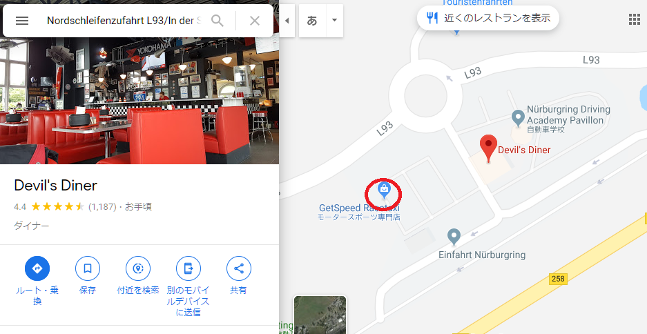 f:id:bush-style:20190723232606p:plain