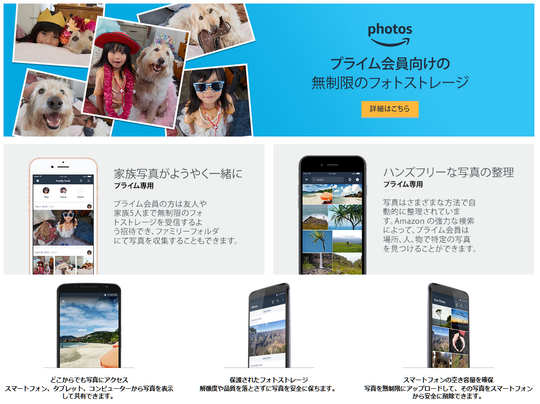 f:id:bush-style:20190808210814p:plain