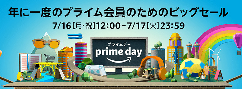 f:id:bush-style:20190808212644p:plain