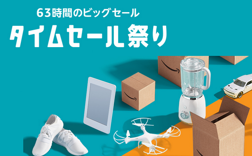f:id:bush-style:20190827232734p:plain