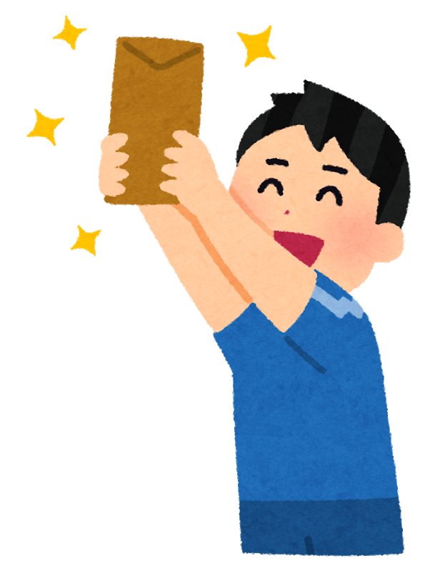 f:id:bush-style:20190827233848p:plain