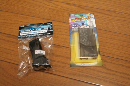 f:id:bushinXXX:20101004172604j:image