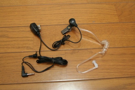 f:id:bushinXXX:20101004172728j:image