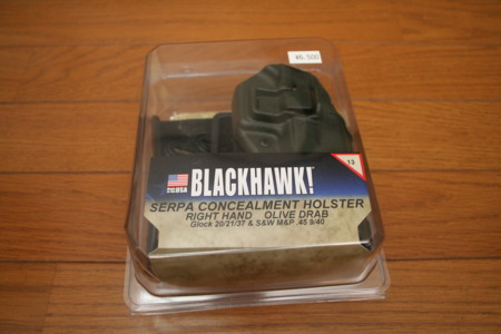 f:id:bushinXXX:20101028233432j:image