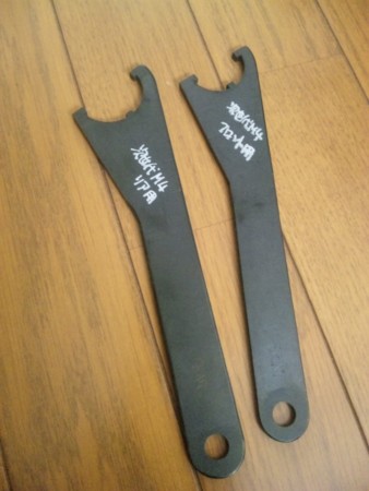 f:id:bushinXXX:20110312142200j:image f:id:bushinXXX:20110312142200j:image