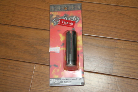f:id:bushinXXX:20110914232159j:image