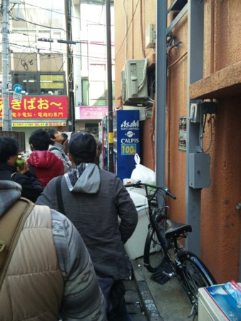 f:id:bushinXXX:20111126094400j:image