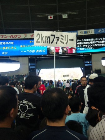 f:id:bushinXXX:20111204112800j:image
