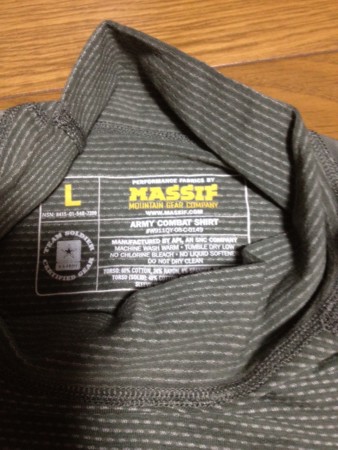 f:id:bushinXXX:20120426233836j:image