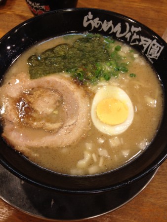 f:id:bushinXXX:20120502122220j:image