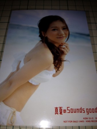 f:id:bushinXXX:20120523232445j:image
