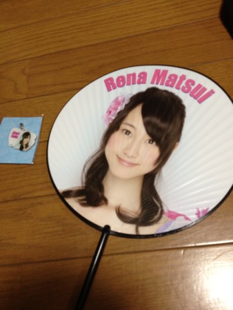 f:id:bushinXXX:20120527194137j:image