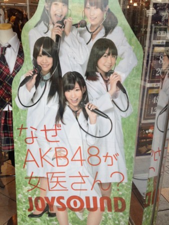 f:id:bushinXXX:20120727175703j:image