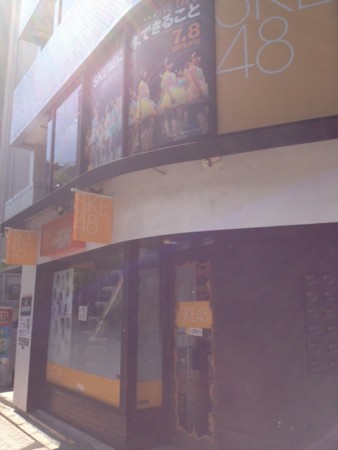 f:id:bushinXXX:20120924114738j:image