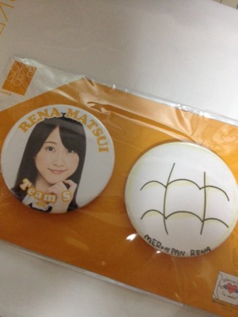 f:id:bushinXXX:20120924180400j:image