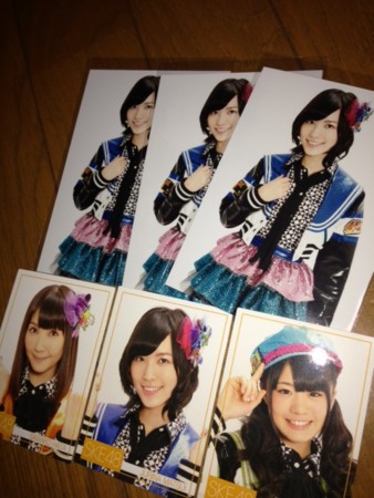f:id:bushinXXX:20130130001318j:image