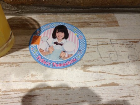 f:id:bushinXXX:20130429220306j:image