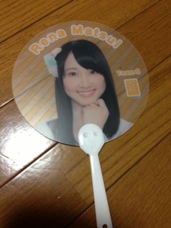 f:id:bushinXXX:20130601214655j:image