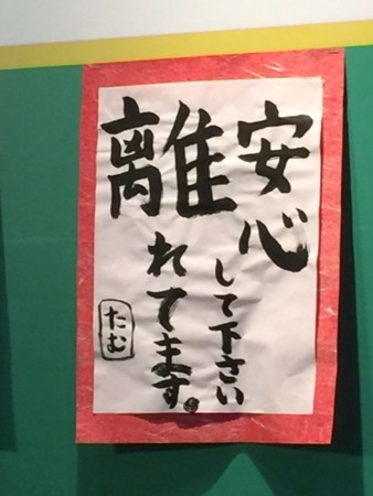 f:id:bushinXXX:20150613131812j:image f:id:bushinXXX:20150613131812j:image