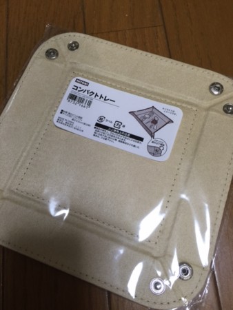 f:id:bushinXXX:20150823175520j:image