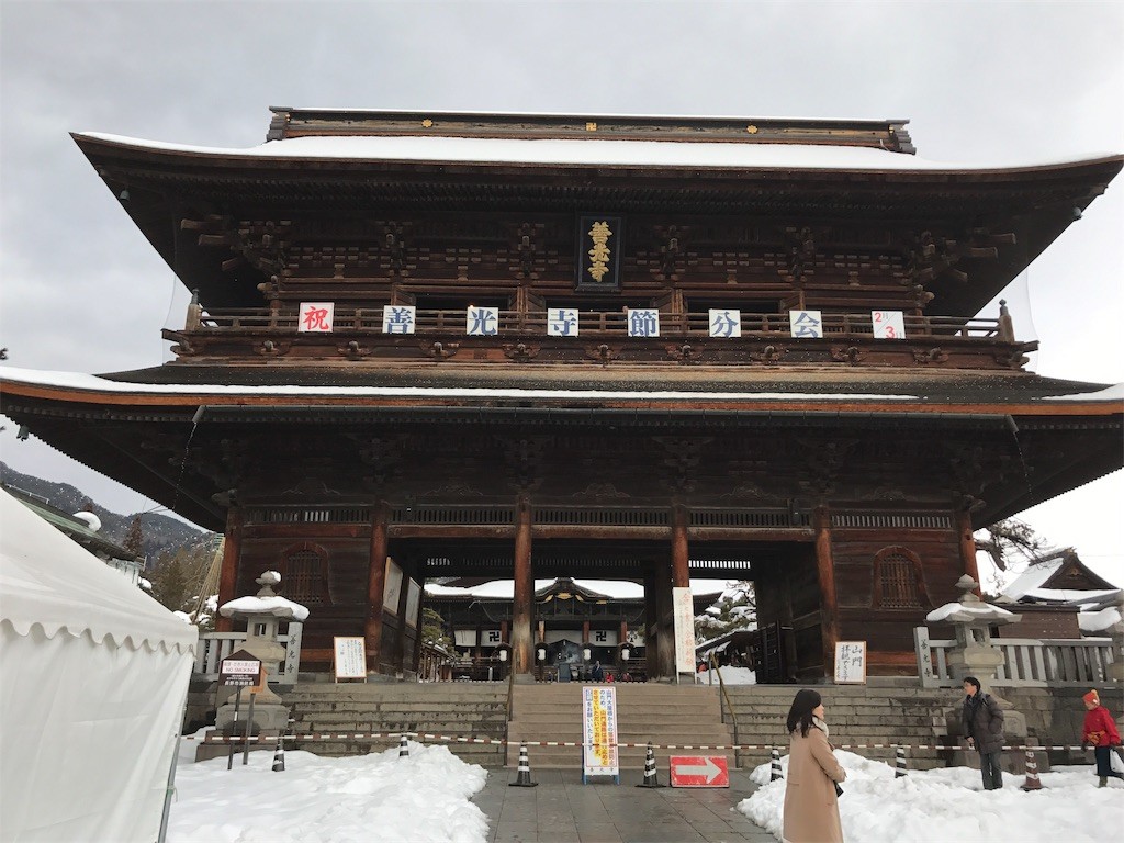 f:id:bushinXXX:20170127224521j:image