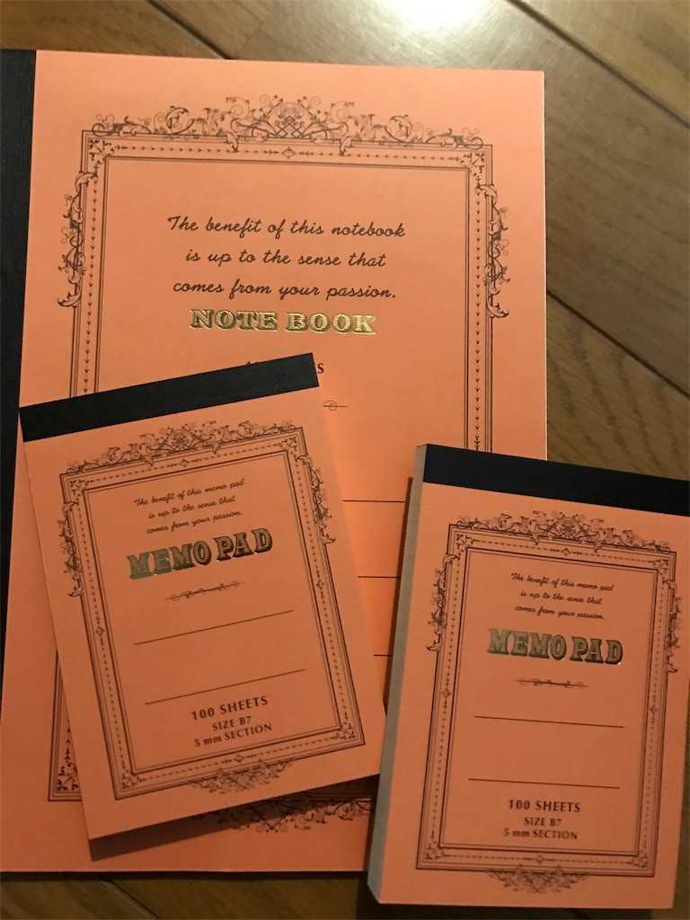 f:id:bushinXXX:20170129205946j:image