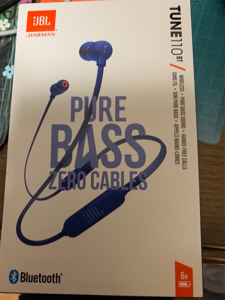 f:id:bushinXXX:20190324220024j:image