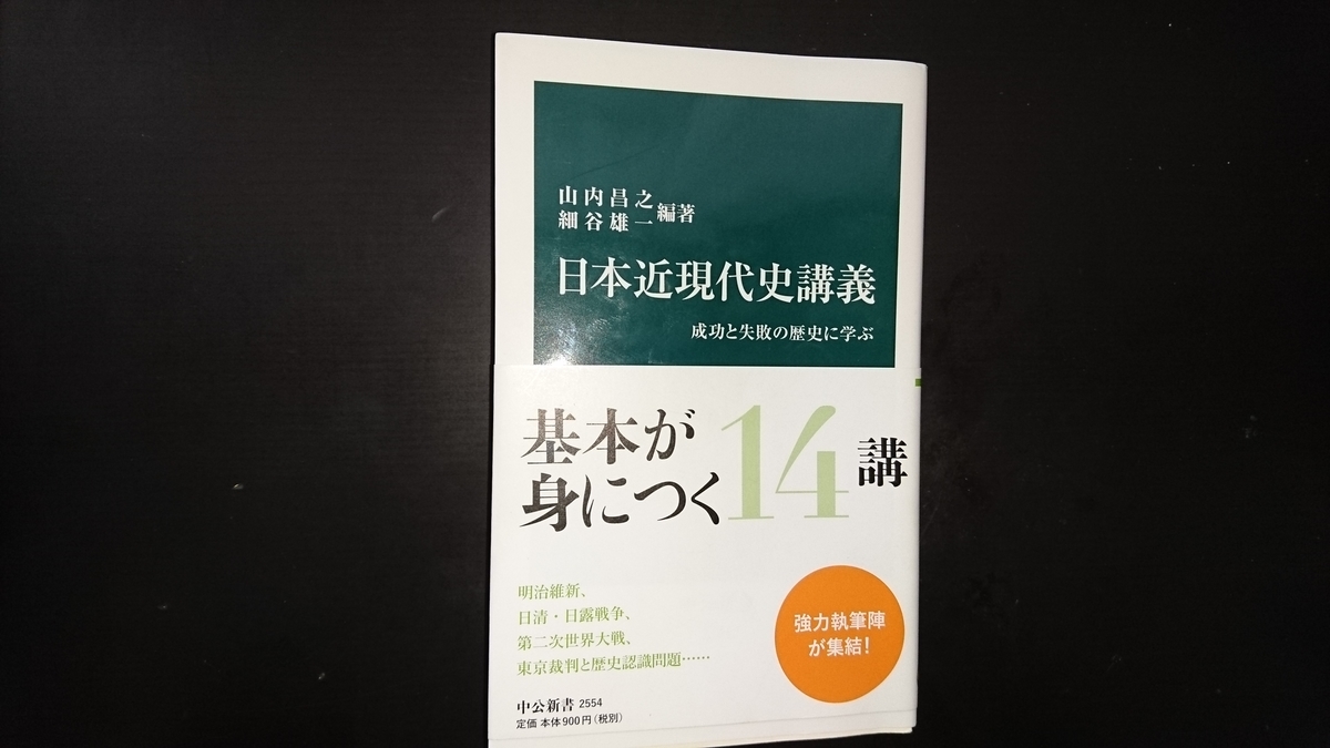 f:id:business-doctor-28:20201230103815j:plain