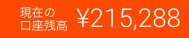 f:id:business-style:20190328153436p:plain f:id:business-style:20190328153436p:plain