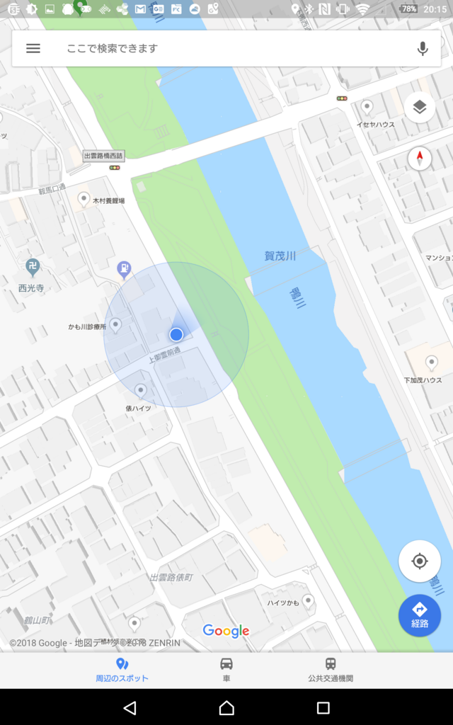 f:id:business198356:20180817005114p:plain