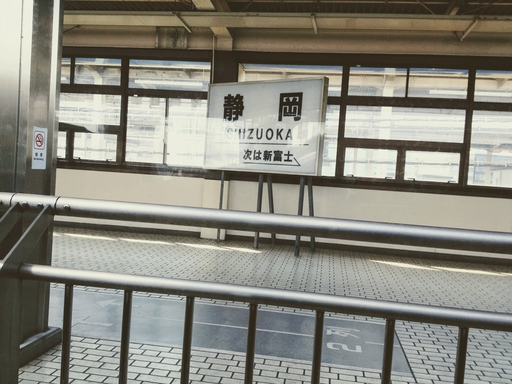f:id:businessman-tabi:20190127174716j:plain f:id:businessman-tabi:20190127174716j:plain