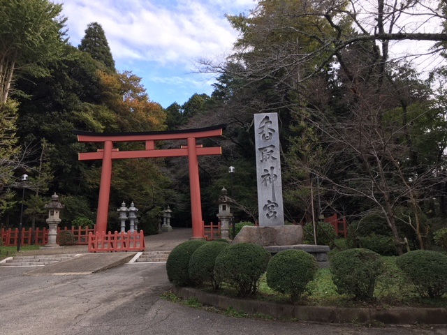 f:id:businessname:20181107140431j:plain f:id:businessname:20181107140431j:plain